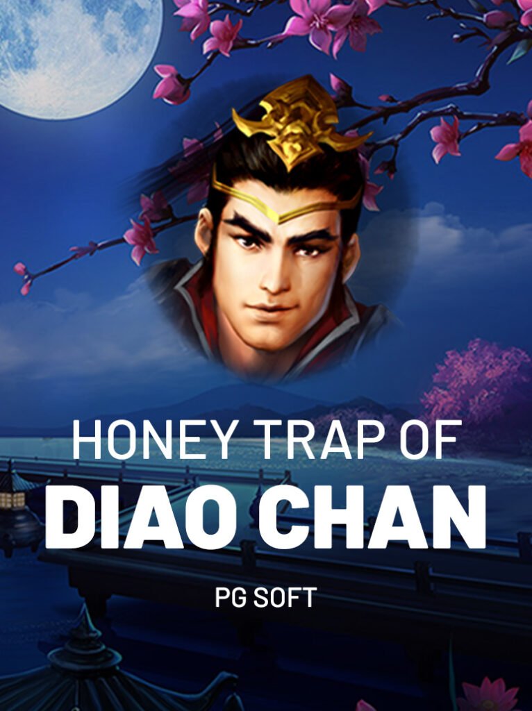 Honey Trap of Diao Chan