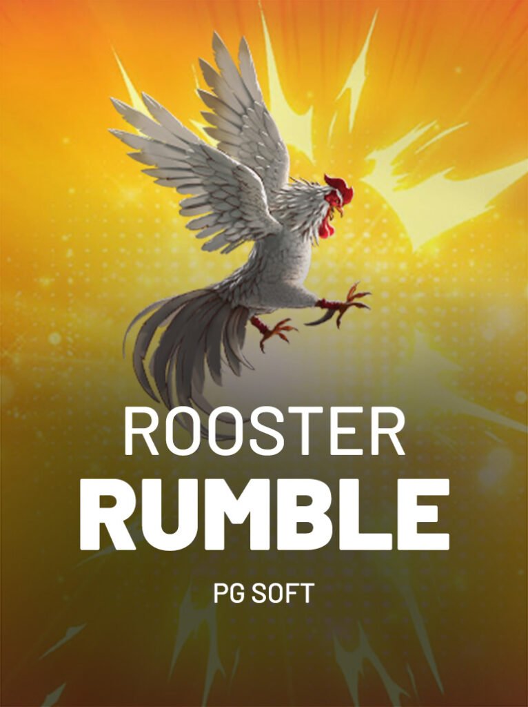 Rooster Rumble