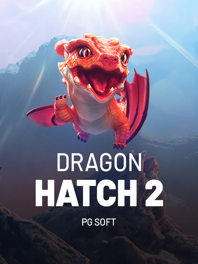 Dragon Hatch2