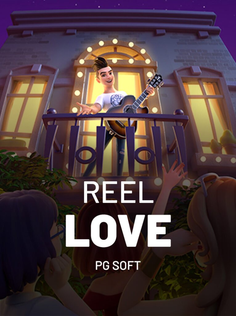 Reel Love