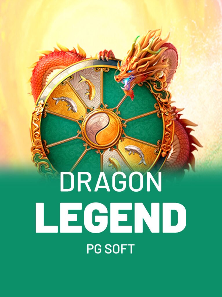 Dragon Legend