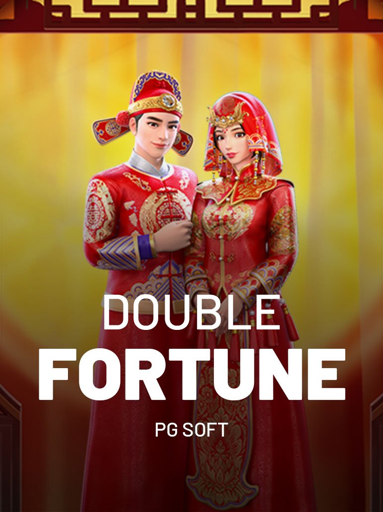 Double Fortune