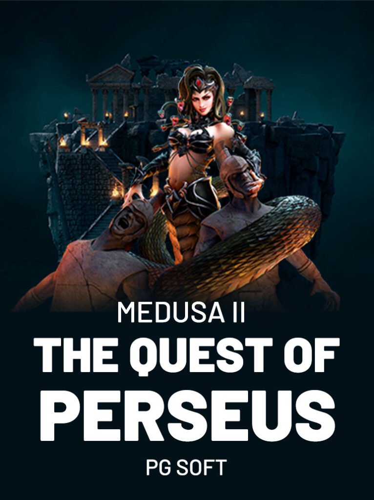 Medusa 2: The Quest of Perseus